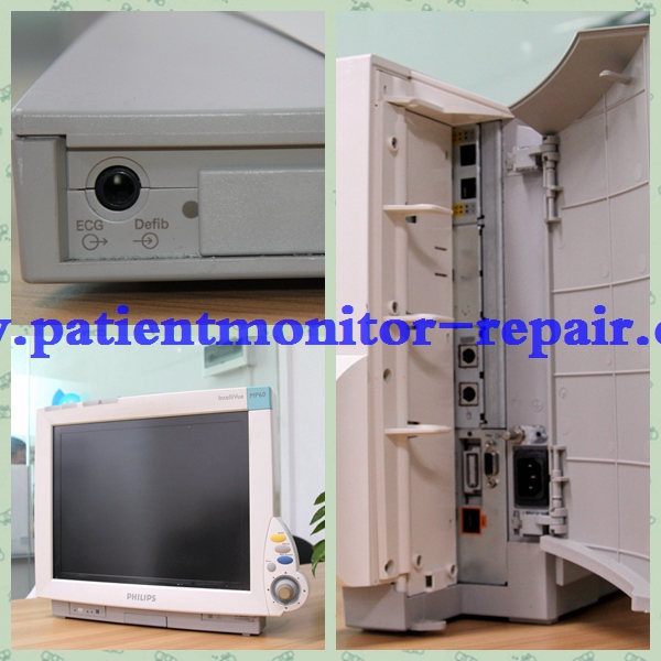 Monitor pacjenta  IntelliVue MP60
