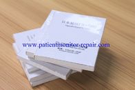 JAPONIA FUTIAN FX-7202 Specjalny zapakowany papier medyczny o wymiarach 110x140-150P