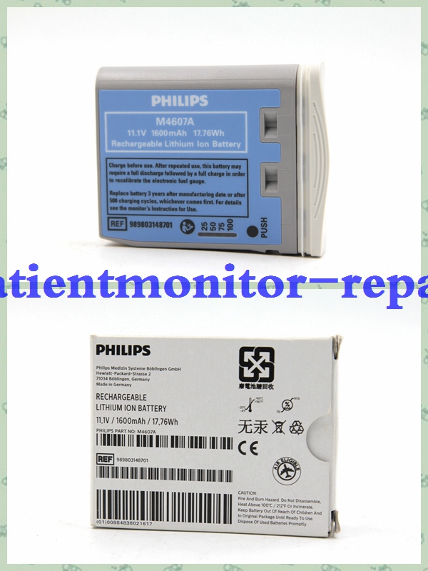 Bateria do monitora pacjenta  IntelliVue MP2 X2 M4607A REF 989803148701 (11,1 V 1600 mAh 17