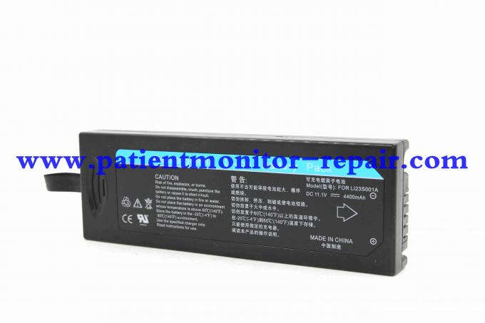 Bateria do monitora pacjenta  IntelliVue MP2 X2 M4607A REF 989803148701 (11,1 V 1600 mAh 17