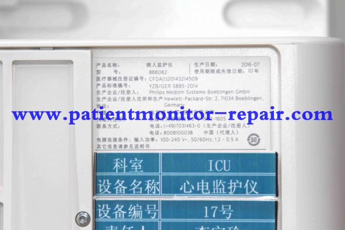 Monitor pacjenta  IntelliVue MX450 Numer katalogowy: 866062