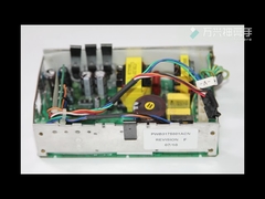 Części zamienne do defibrylatora M4735A