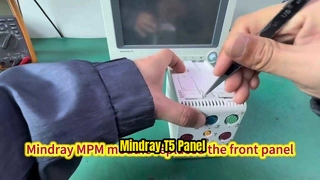 Część przedniego panelu monitora pacjenta Mindray T5