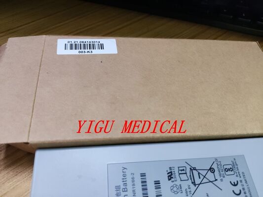Original 14.8V Nominal Voltage 5000mAh High-Capacity Rechargeable Li-Ion Battery with Hot Swap Design for Medical Equipment