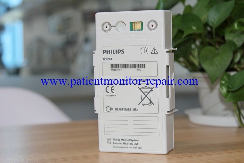 PHILPS M3535A M3536A bateria defibrylatora M3538A HEARTSTART MRx 14,4V 91Wh
