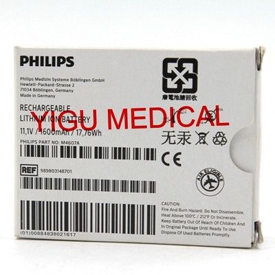 High Capacity 11.1V 1600mAh Patient Monitor Battery Compatible with IntelliVue MP2 X2 Medical Equipment Battery